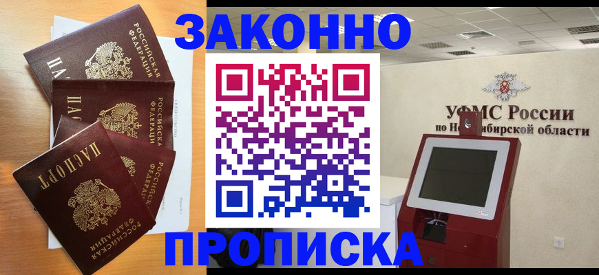 форма 3 в Лянторе